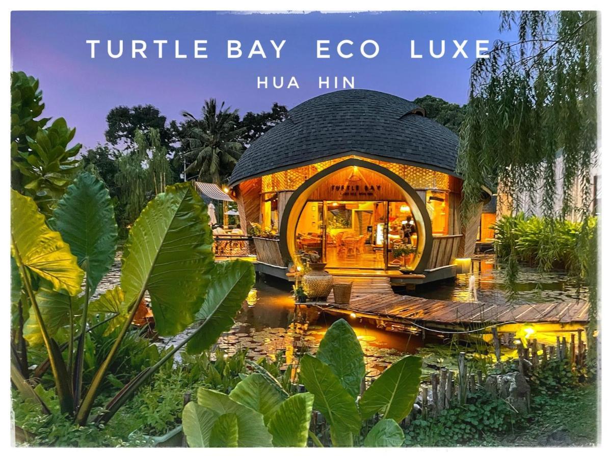 Turtle Bay Eco Luxe Hua Hin 호텔 카오 타오 외부 사진