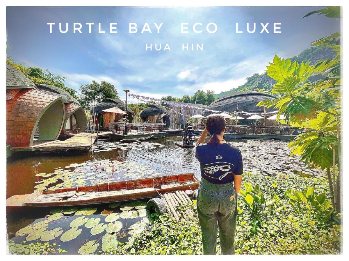 Turtle Bay Eco Luxe Hua Hin 호텔 카오 타오 외부 사진
