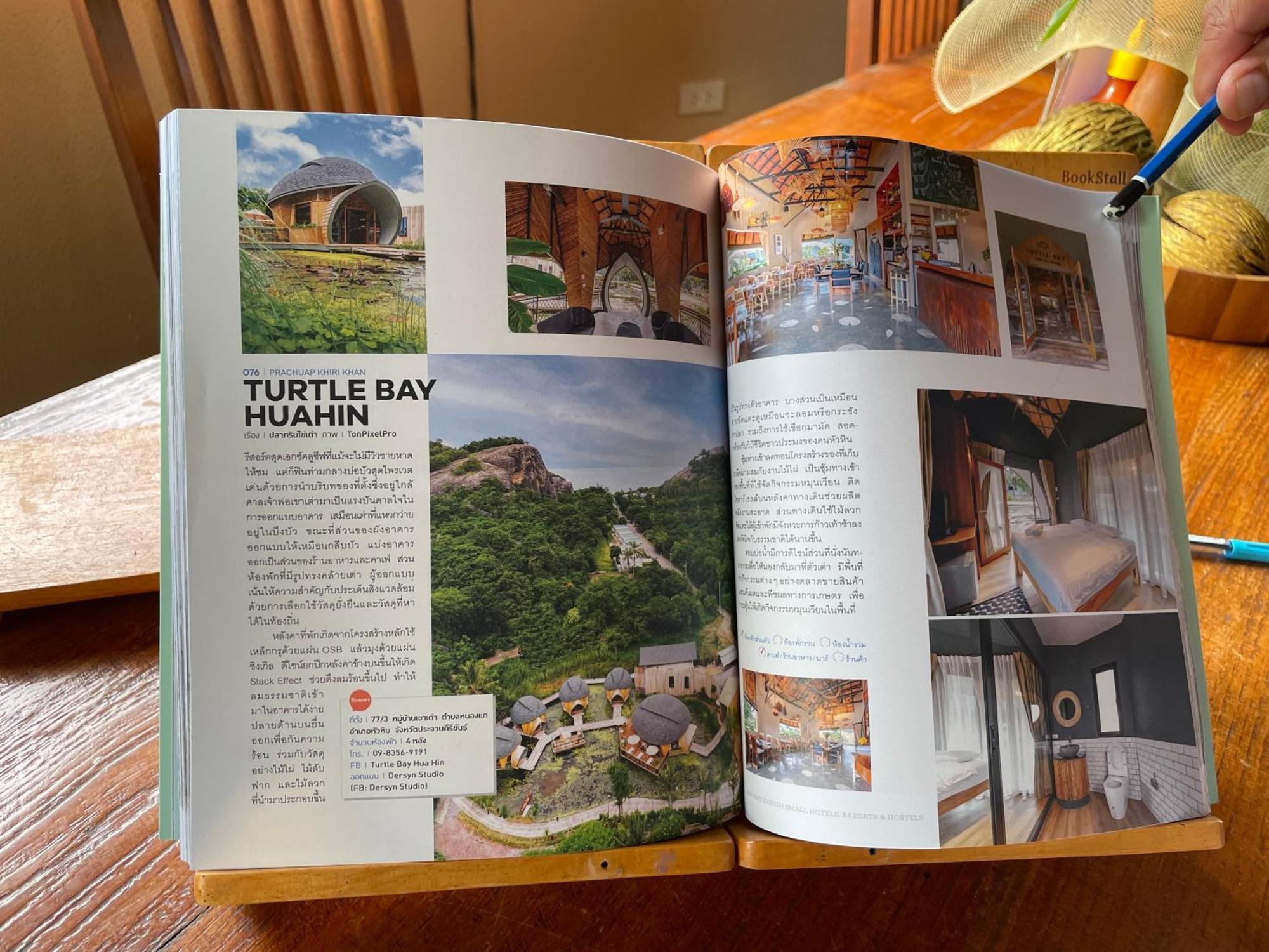 Turtle Bay Eco Luxe Hua Hin 호텔 카오 타오 외부 사진
